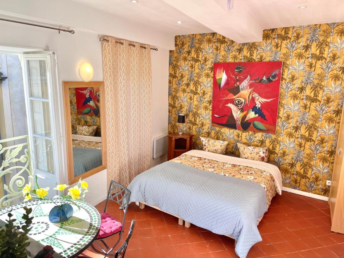 Art Coeur De Apartment
