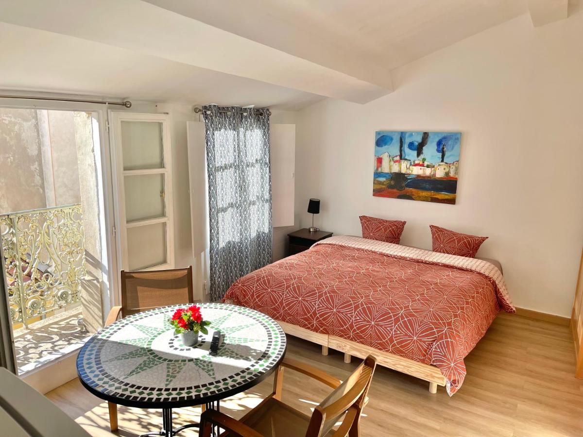 Art Coeur De Apartment *